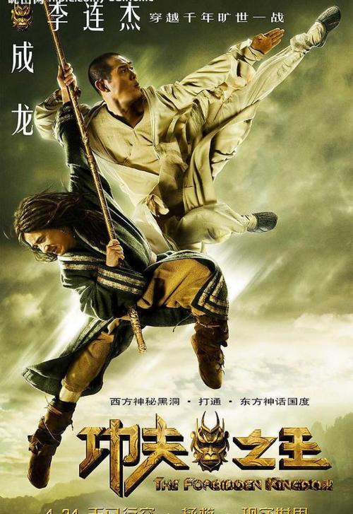 史托特赞伯格学院理工科文凭证书